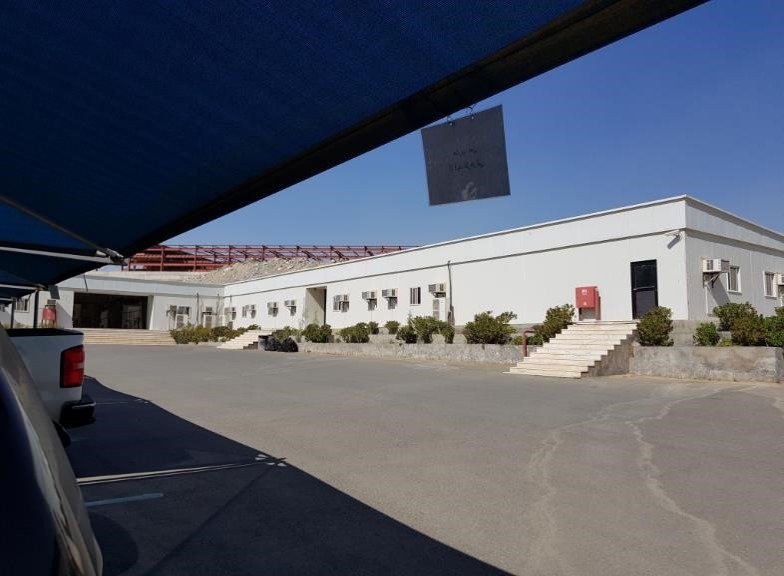 مركز تدريب الأمن والسلامة